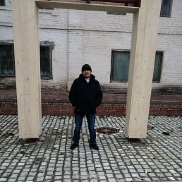 �����, ������, 43 ����