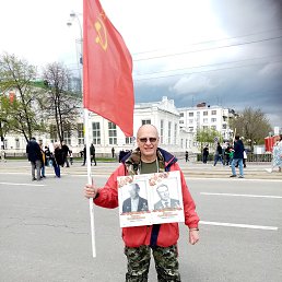 , 61 , 