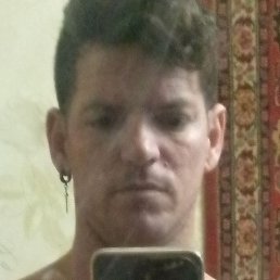 Aramis, ������, 39 ���