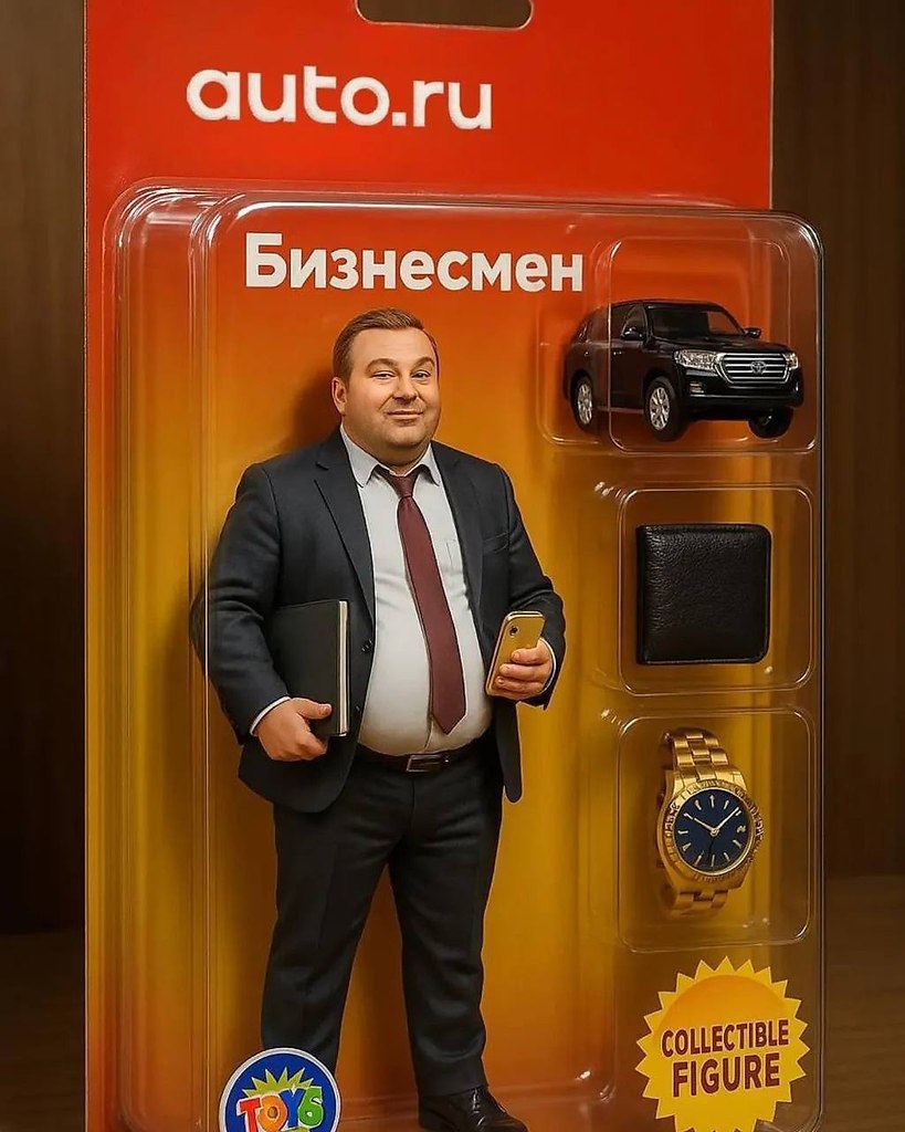 ������� �������� �������������� �������������� ��������� � ������.������ ����? - 4