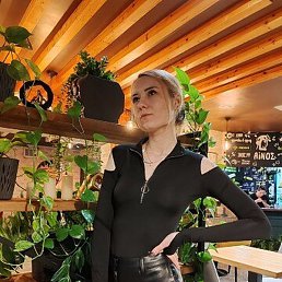 �����, ����, 21 ���