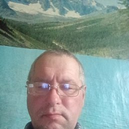 ���� �����, ������, 61 ���