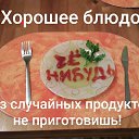 ���� �����, ���������� ����� - ��������� 27 ���� 2026 � ������ ������ ��������