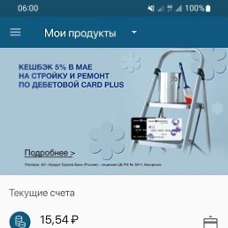 ���� ���������, ��������, 35 ��� - ��������� 17 ��� 2024