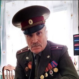 �������, ������, 58 ���