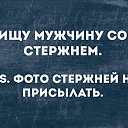 ���� �������, ��������� - ��������� 4 ������� 2025 � ������ ����������-�������� ����...)�