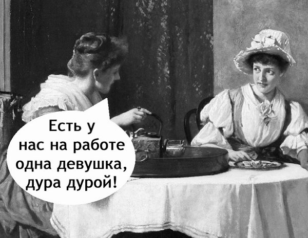 Тут еще надо разобраться..