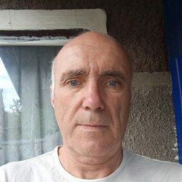 �����, �������, 61 ���