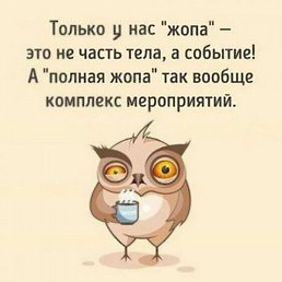 �������, ������, 60 ���