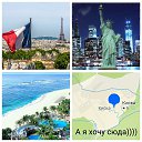 ���� �������, ������� - ��������� 4 ������ 2026 � ������ ������ ��������