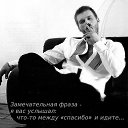 ���� ������, ����� - ��������� 7 ������ 2025 � ������ ���� ����������