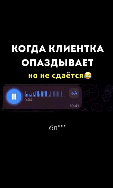   ,    ...