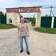 ������, 66 ���, ������