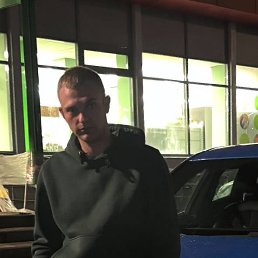 , 21,  