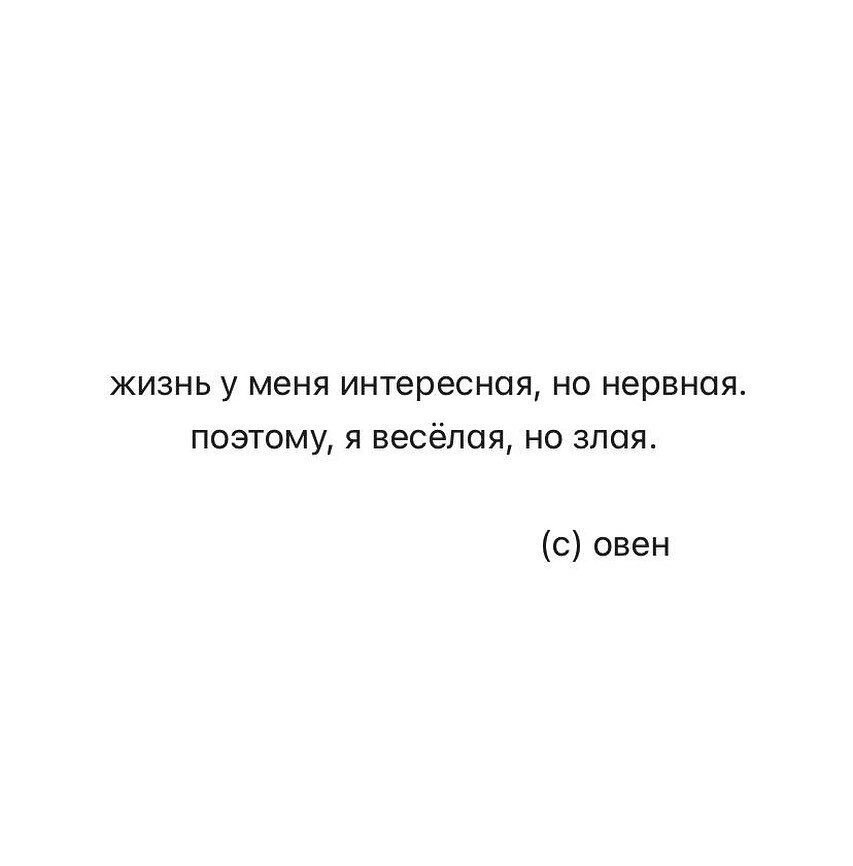 ***Victoria Viktorovna*** - 6  2025  03:18