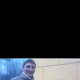 ����, 45 ���, ���������