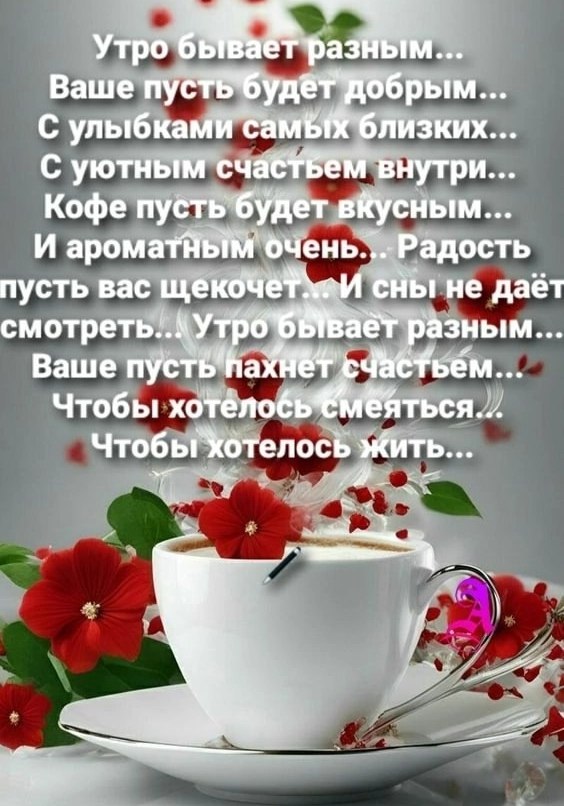   ,    . - 10  2025  23:18