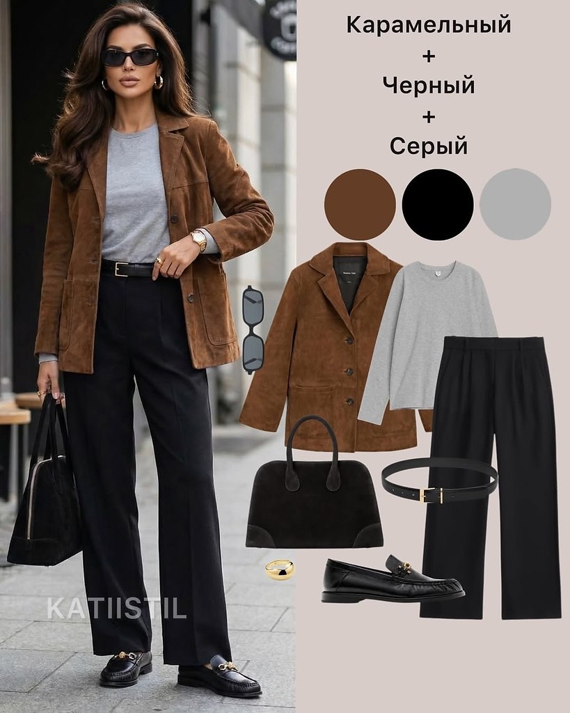 ���������, ������� ��������� ������� - 6