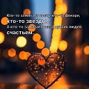 ���� ���, �������� - ��������� 15 ������� 2025 � ������ ������ ��������