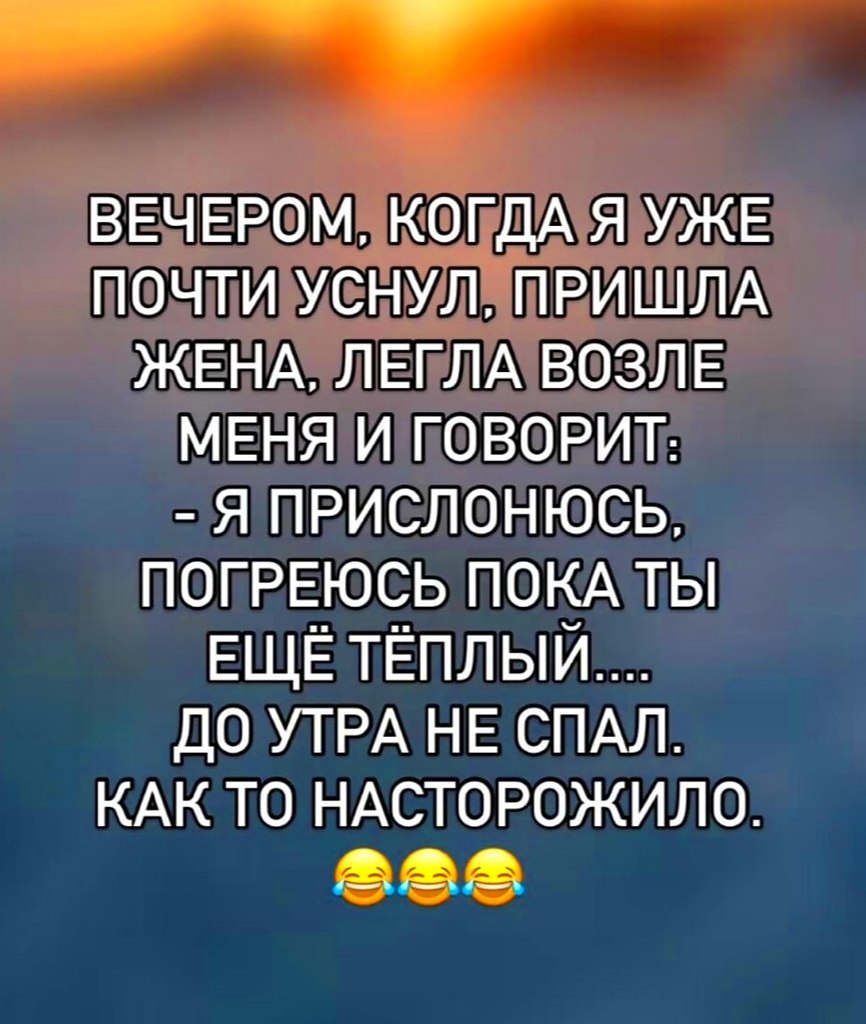 ПреЛЮДИи чувств - 26 октября 2025 в 00:09