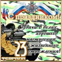 ���� ������, ������������ - ��������� 23 ������� 2026 � ������ ������ ��������