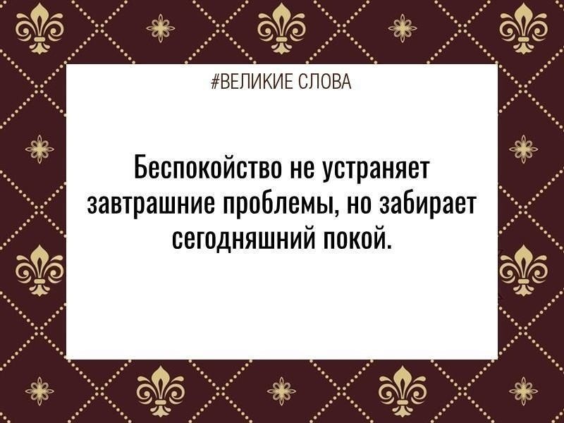 ������� ����� | ������, ����� � �������� - 1 ������� 2025 � 21:39