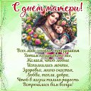 ���� �������, ���������, 73 ���� - ��������� 30 ������ 2025 � ������ ������ ��������