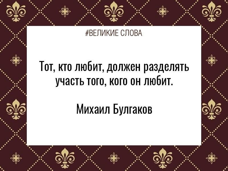 ������� ����� | ������, ����� � �������� - 30 �������� 2025 � 21:47