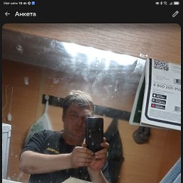�����, �����������, 30 ���