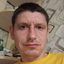 , , 53 