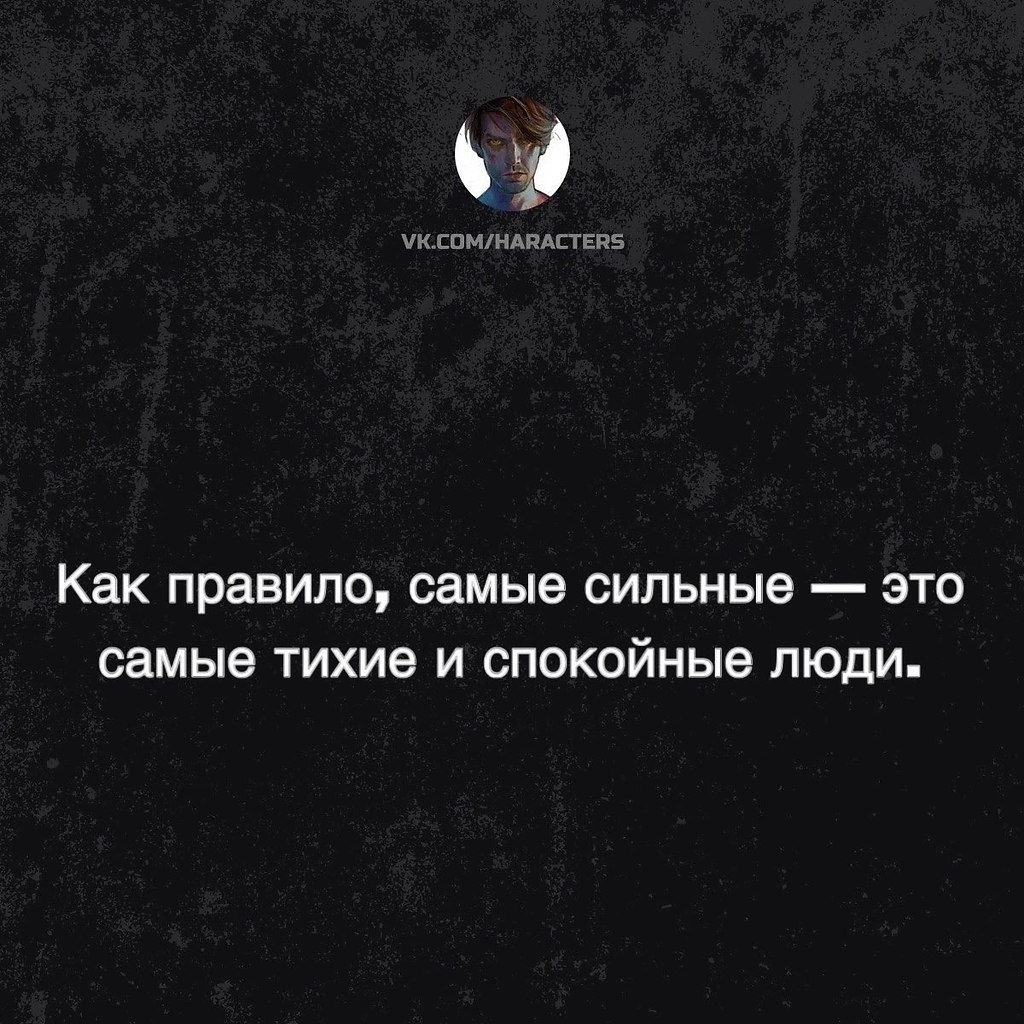 �������� - 21 ������ 2026 � 18:13