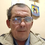 ��������, 55 ���, �������