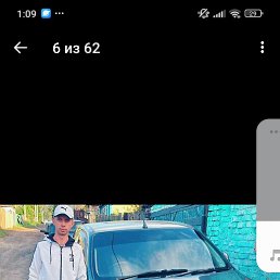 ������, 44 ����, ����