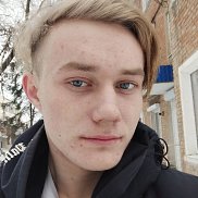 ������, 20 ���, ���������