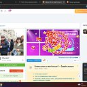 ���� ������, ������, 66 ��� - ��������� 27 ������ 2026 � ������ ���� ����������