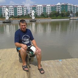 �������, �����������, 61 ���