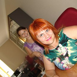 Alla, ���������, 56 ���