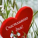 ���� Luchik, ����������� - ��������� 11 ����� 2025 � ������ ������ ��������