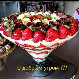 ���� ���, ��������, 46 ��� - ��������� 19 ������ 2024