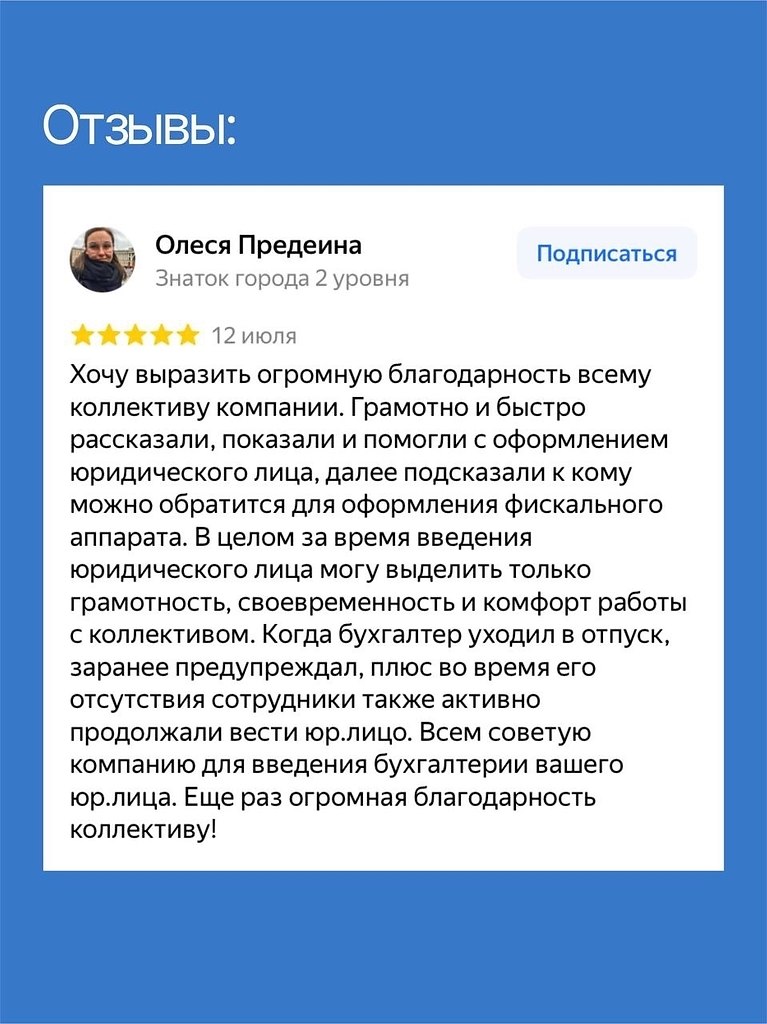 ���������������, ������ ����������� � �������, ������� � ����� ��������? ��������. � 2025�2026 ���� ... - 7