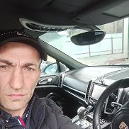 �����, 45 ���, ������