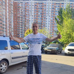 �������, ������, 54 ����