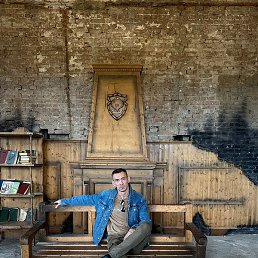 �����, ������, 44 ����