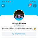 ���� �����, �����-���������, 67 ��� - ��������� 14 ������ 2025 � ������ ���� ����������