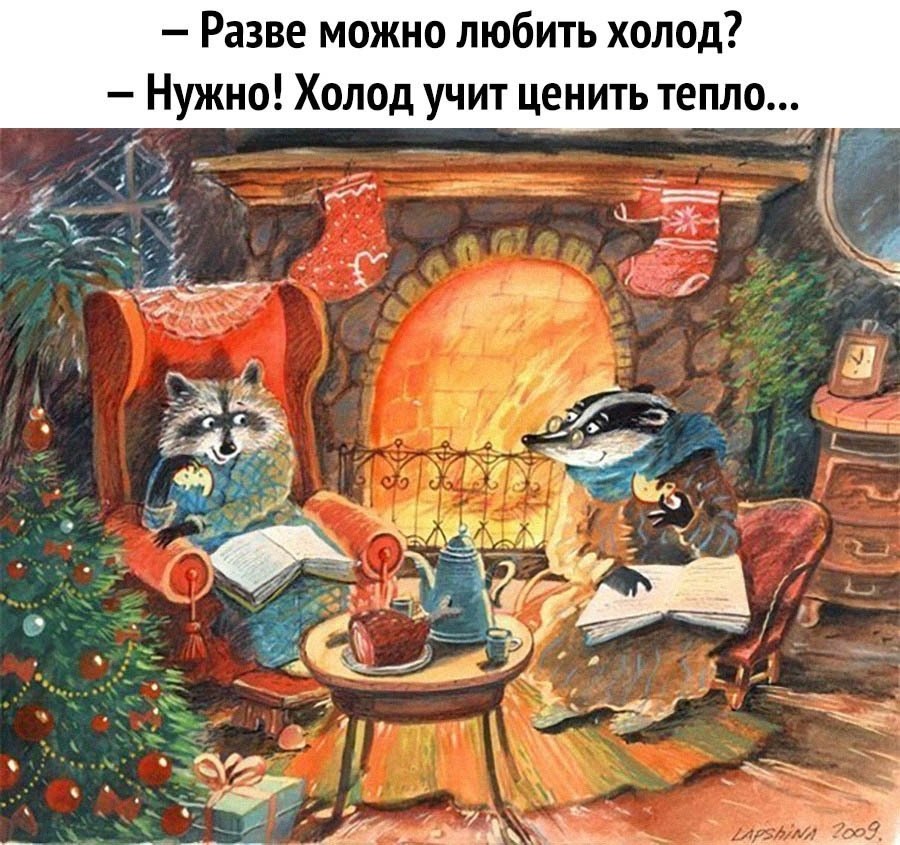 ��� �������� � � �������� �������