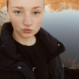 ���, ������, 18 ���