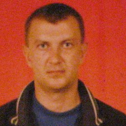 ����, 57 ���, �����