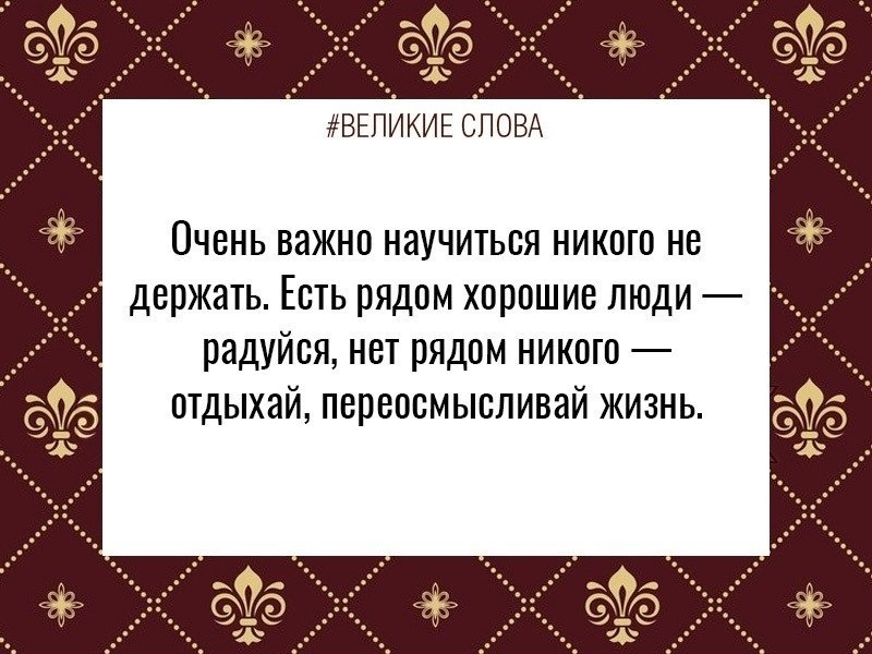 ������� ����� | ������, ����� � �������� - 13 �������� 2025 � 07:45