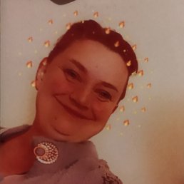 Irina, �������