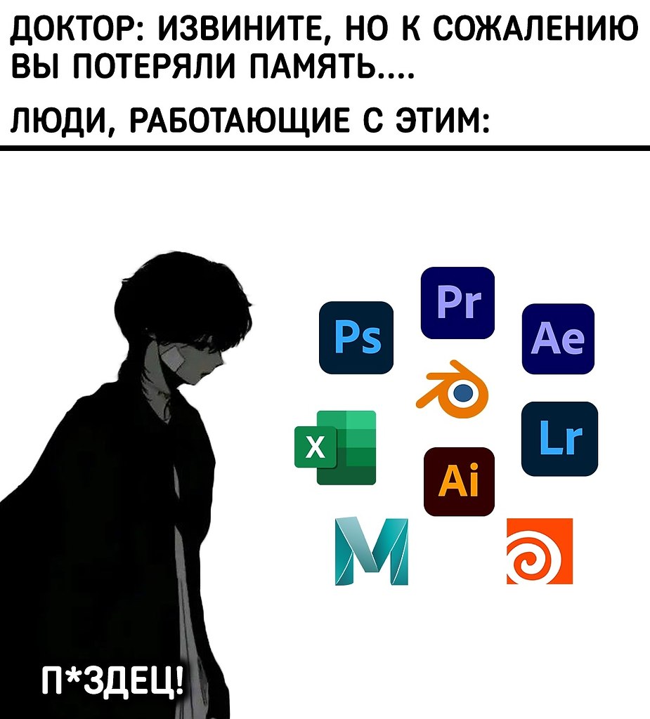     ... - 5